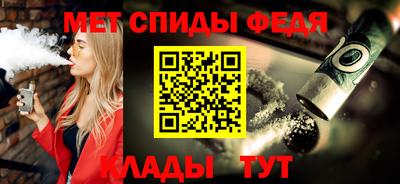 каннабис Изобильный