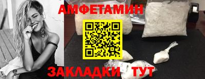 MDMA Premium VHQ Жуковский