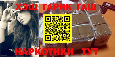 MDMA Premium VHQ Жуковский