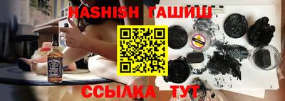 MDMA Premium VHQ Жуковский