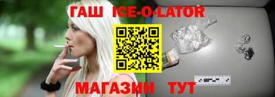 COCAINE Ирбит