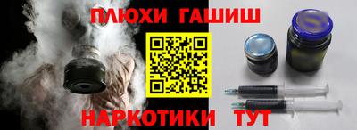 каннабис Изобильный
