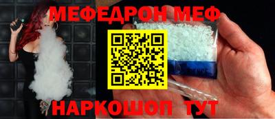 каннабис Изобильный