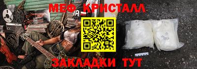 наркотики Заводоуковск