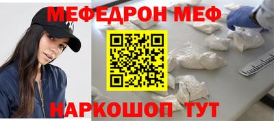 наркотики Заводоуковск