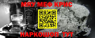 наркотики Заводоуковск