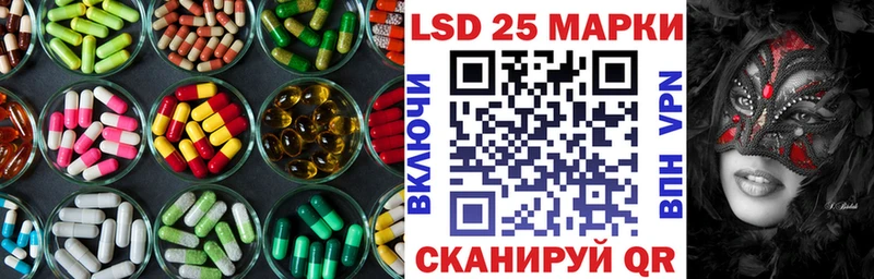 кракен ONION закладка Кушва ЛСД экстази ecstasy