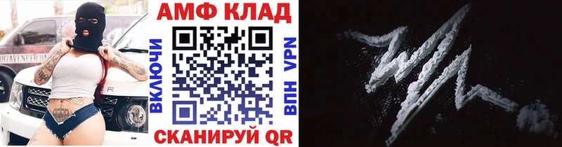 сколько стоит  Кушва  МЕТАМФЕТАМИН кристалл 