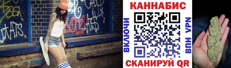 omg зеркало  Кушва  Каннабис MAZAR 